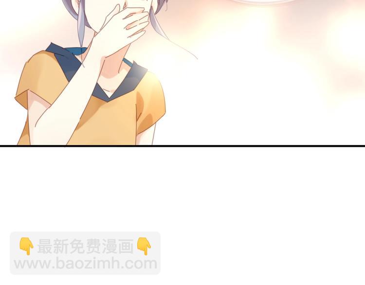 第4话  啥狼王子？52