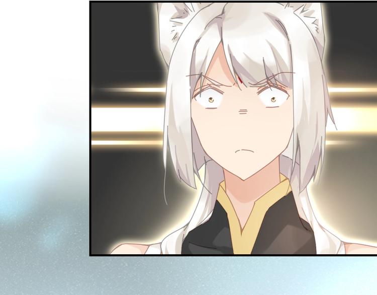 第3话  这戏剧性的会面20