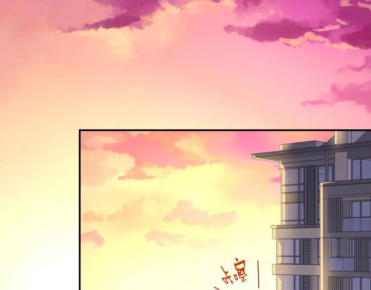 第1话  从天而降的狗子118
