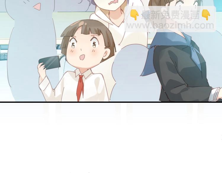 第13话  好多人啊32