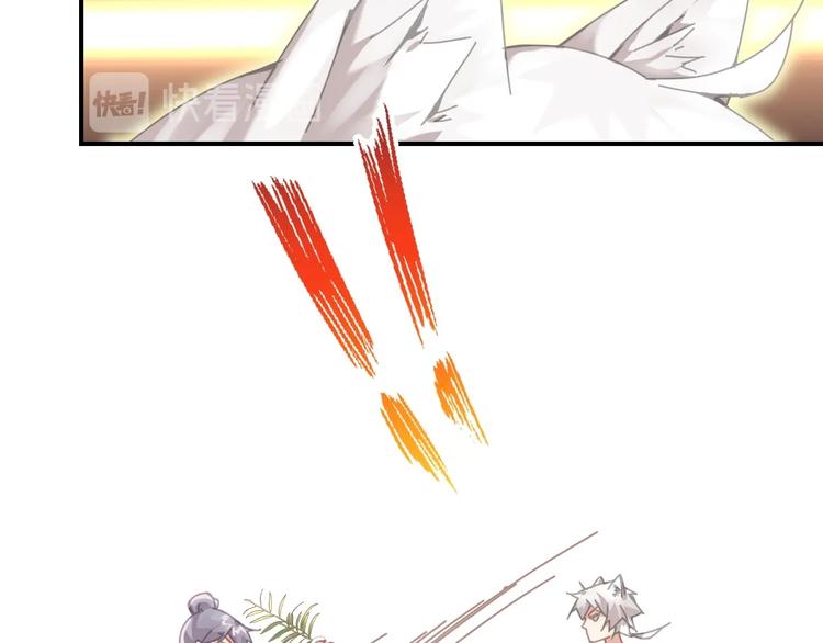 第4话  啥狼王子？28