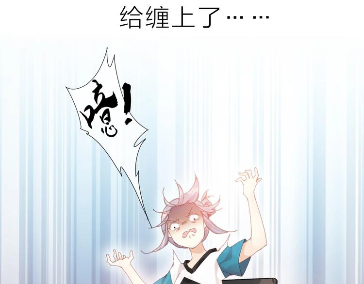 哈士奇狼王子X计算机理工女3