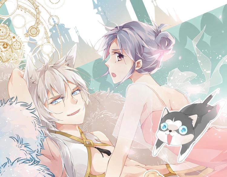 第5话  我信了你的邪0
