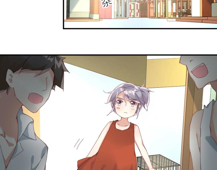 完结篇18