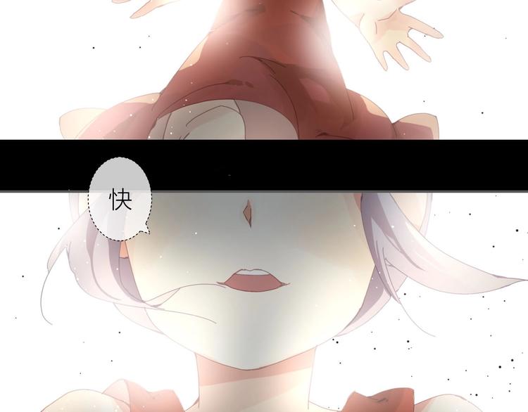 第1话  从天而降的狗子53