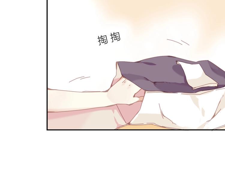 第2话  狗子变身！2