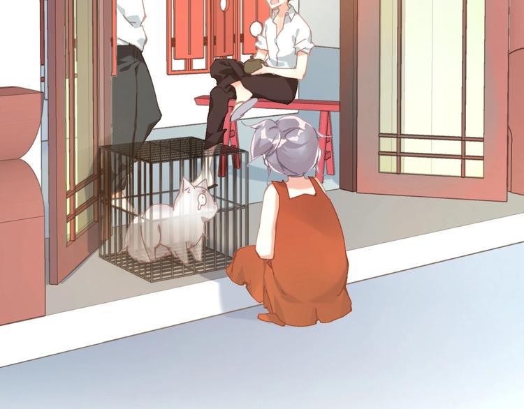 完结篇8