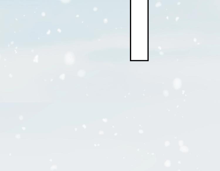 完结篇69