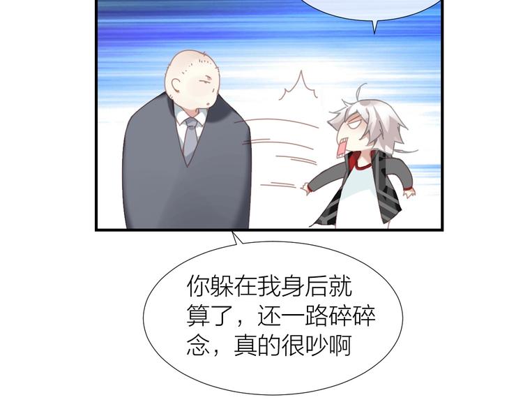 第13话  好多人啊5