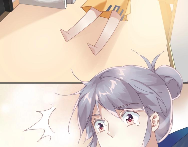第4话  啥狼王子？19