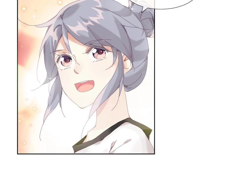 第1话  从天而降的狗子43