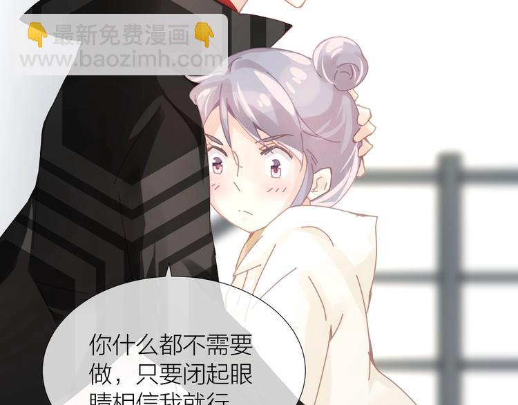 第14话  报恩的正确姿势25