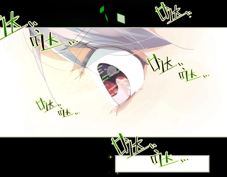 第1话  从天而降的狗子48