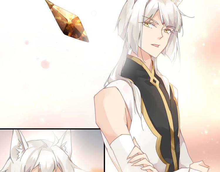 第3话  这戏剧性的会面7