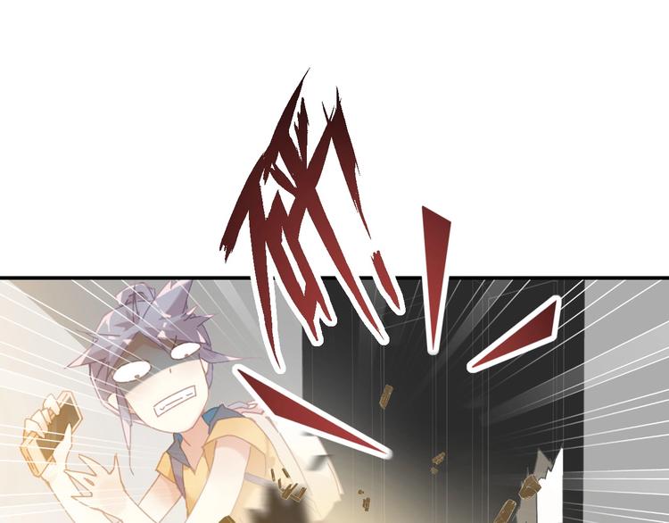 第3话  这戏剧性的会面51