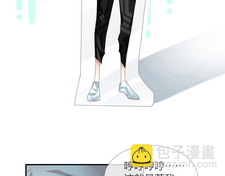 第10话  说穿衣服就穿衣服！41
