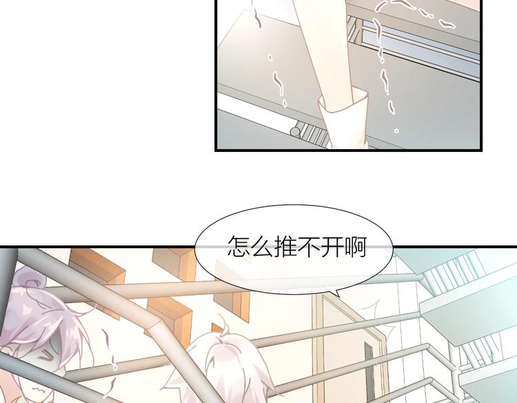 第13话  好多人啊67