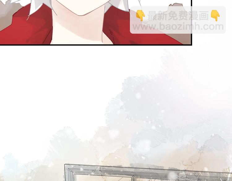 完结篇81
