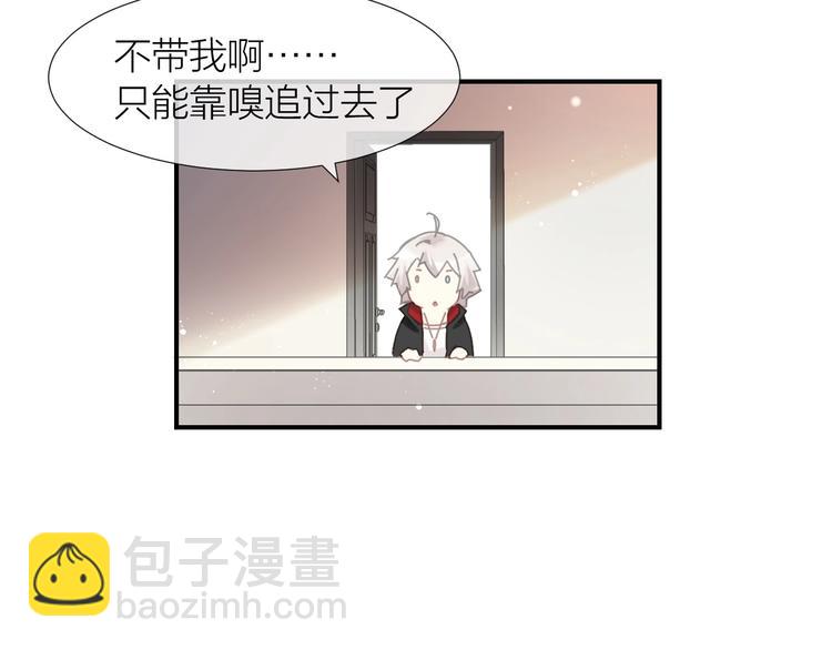 第11话  恩人or坏人37