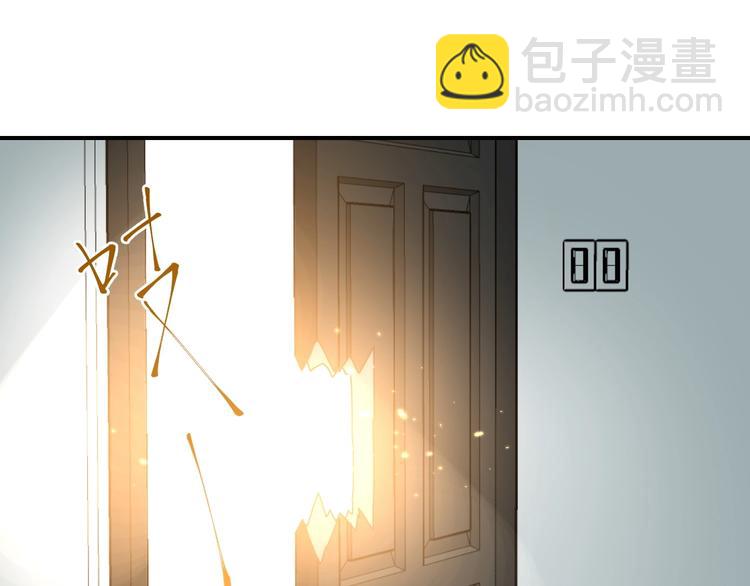第3话  这戏剧性的会面69