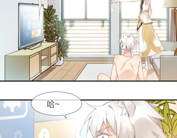 第3话  这戏剧性的会面17