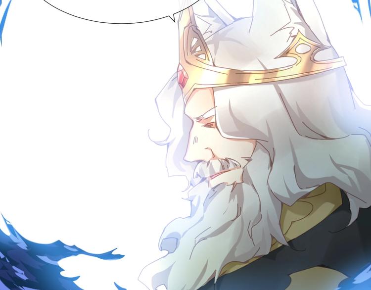第14话  报恩的正确姿势57
