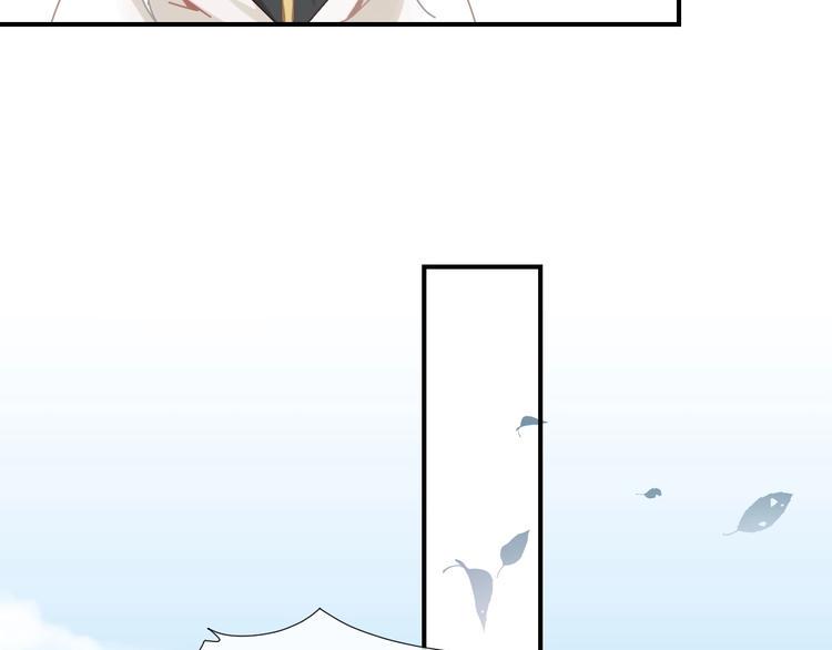 完结篇52