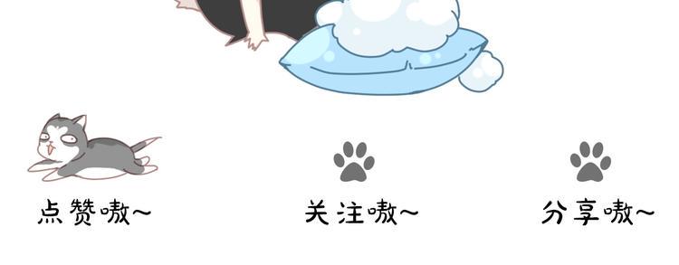 完结篇87