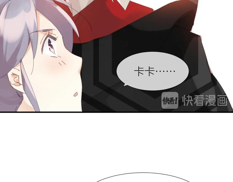第13话  好多人啊41