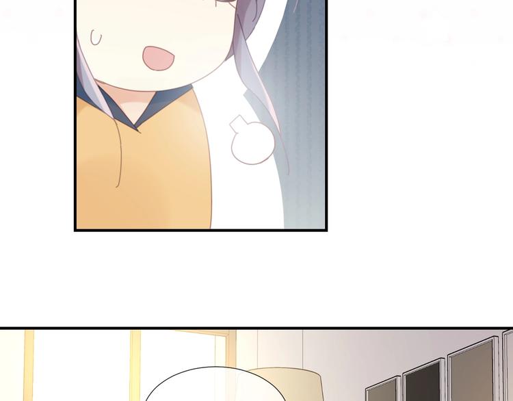 第4话  啥狼王子？40