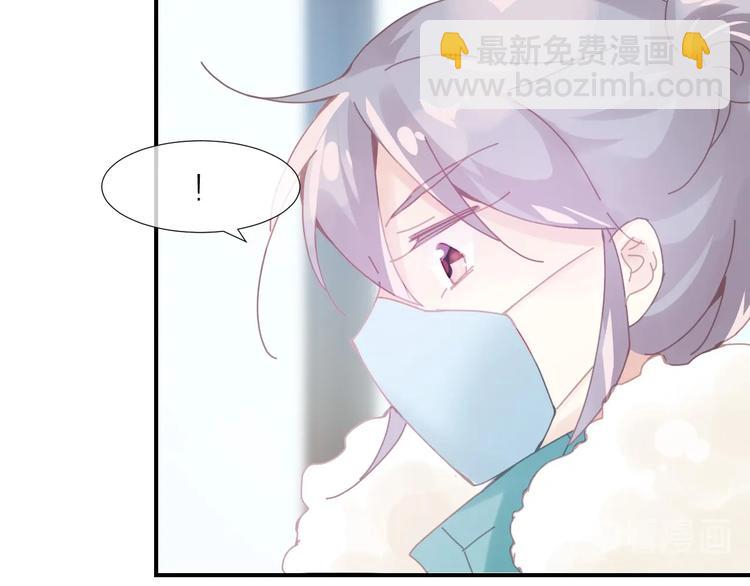 完结篇79