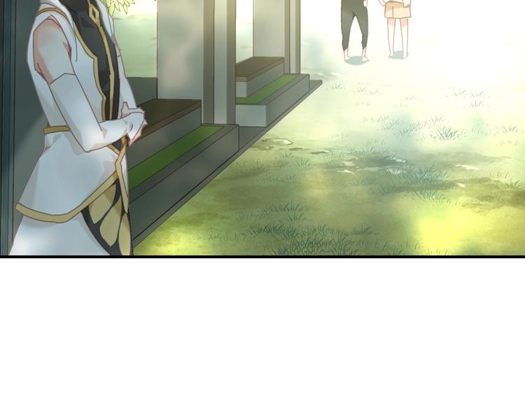 第14话  报恩的正确姿势67