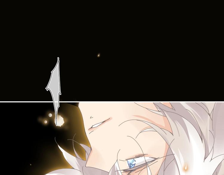第1话  从天而降的狗子0