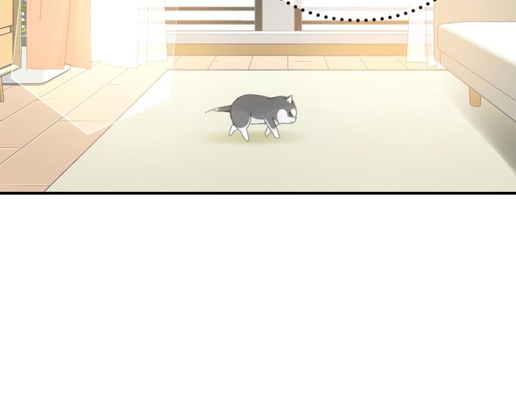 第2话  狗子变身！64