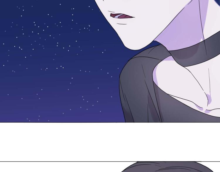 第17话 你的名字31