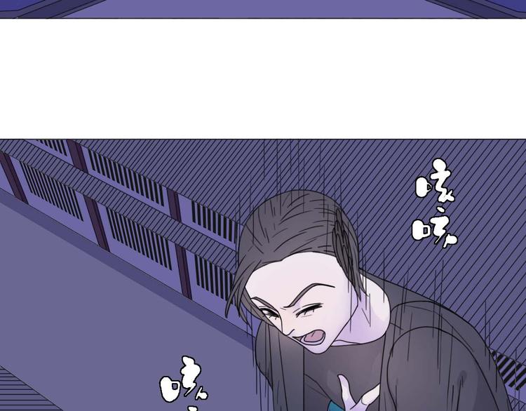 第18话 可笑至极18