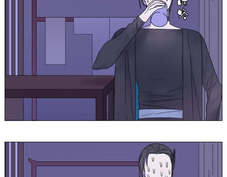 第17话 你的名字8