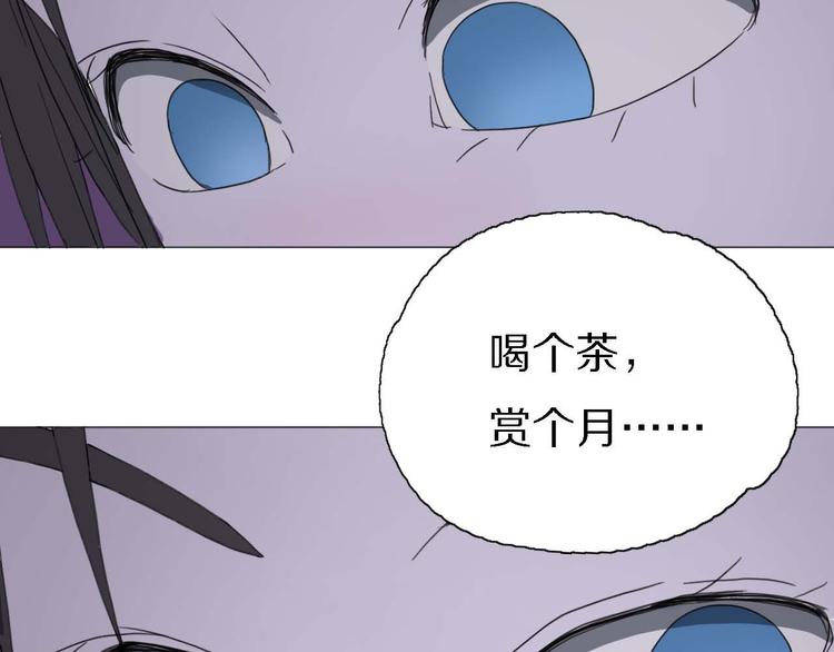 第16话 互相帮助59