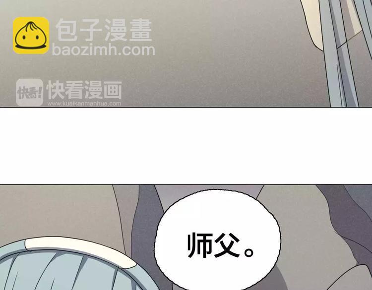 完结篇  了结98