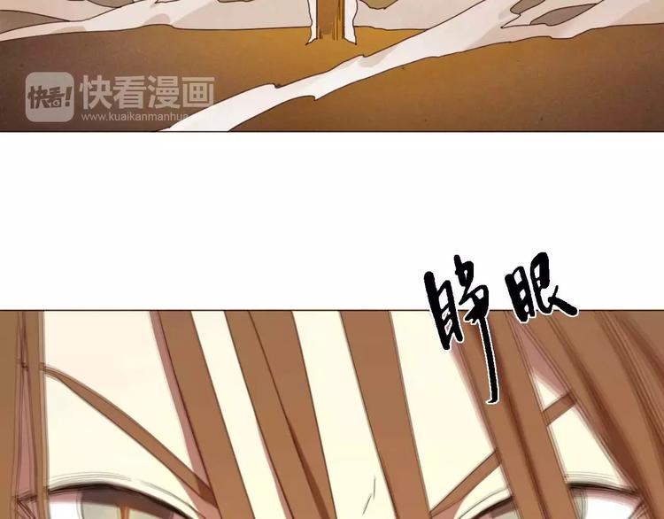完结篇  了结5