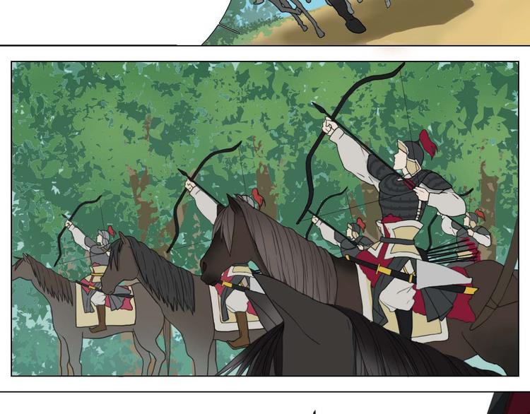 第5话 发生了什么！23