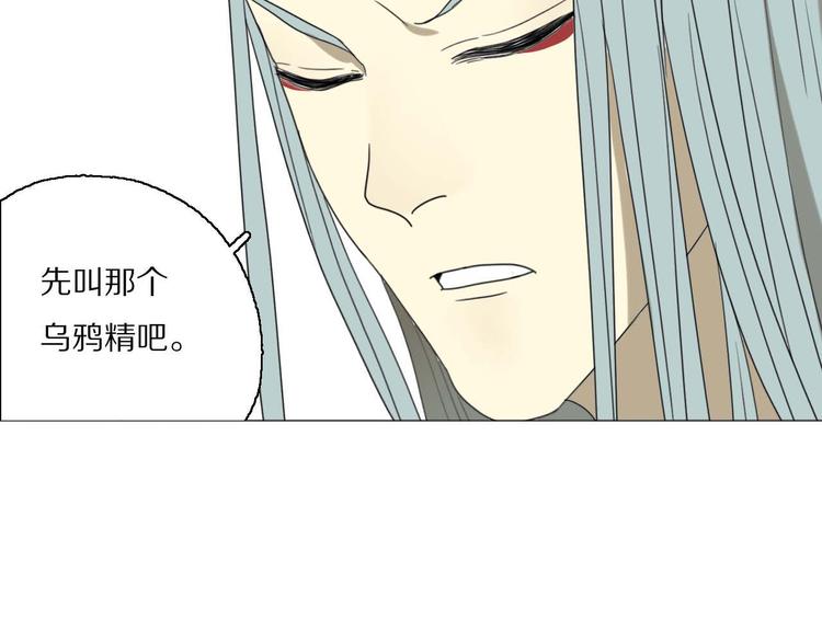 第19话 过去56