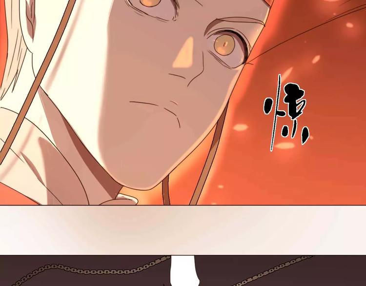 完结篇  了结3