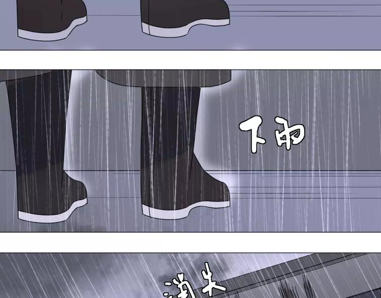 第25话 告别57