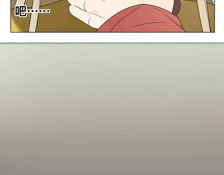 第30话 救同伴60