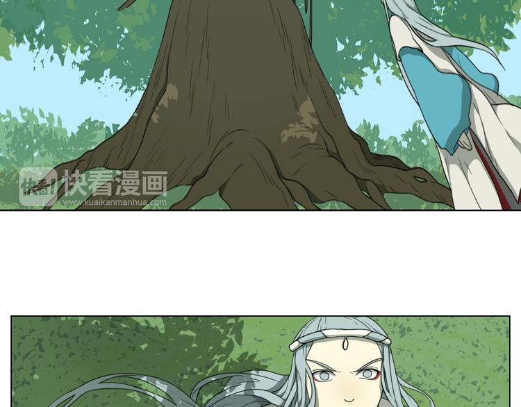 第4话 黑化47