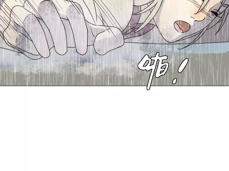 第26话 孤军奋战9