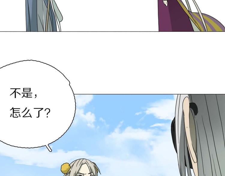 第16话 互相帮助1