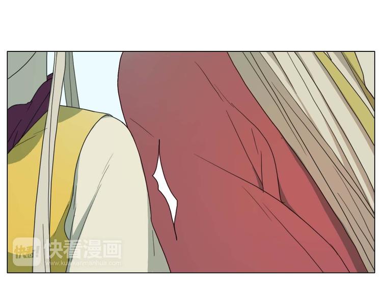 第11话 初遇花美男71