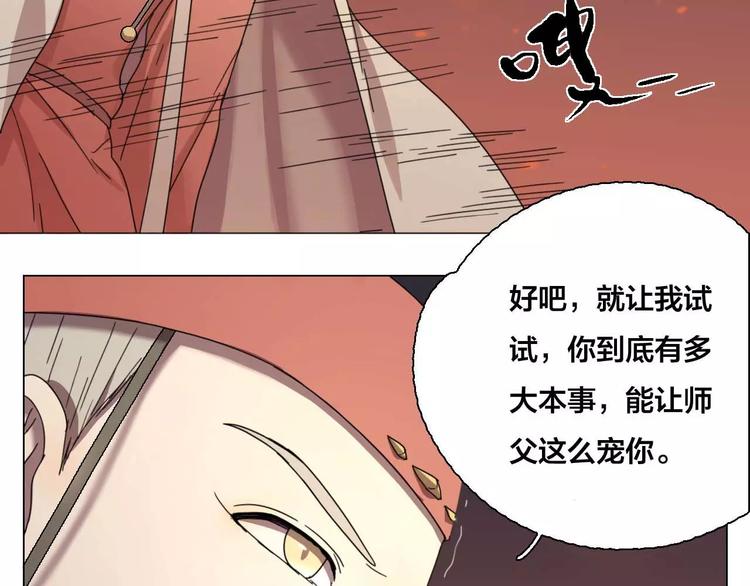 完结篇  了结22